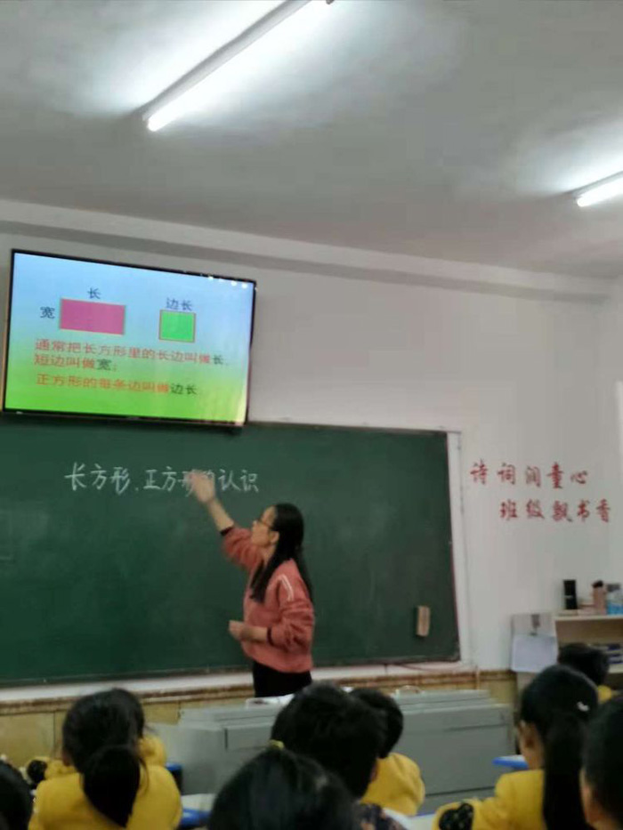 齐头并进,亮我风采——记育才双语小学低年级数学组听评课 齐头并进,亮我风采——记育才双语小学低年级数学组听评课
