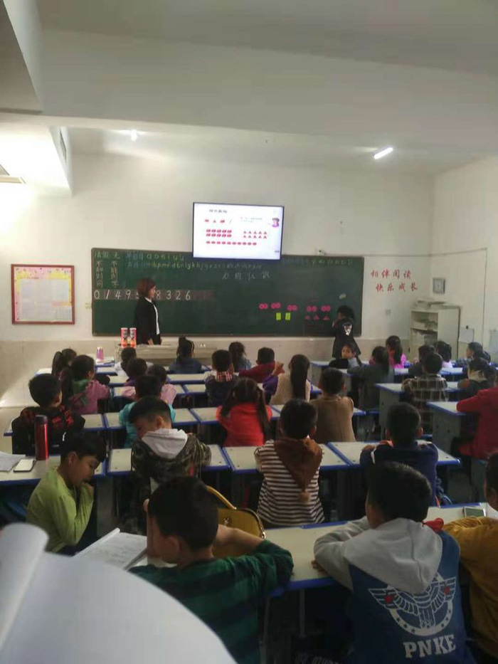齐头并进,亮我风采——记育才双语小学低年级数学组听评课 齐头并进,亮我风采——记育才双语小学低年级数学组听评课