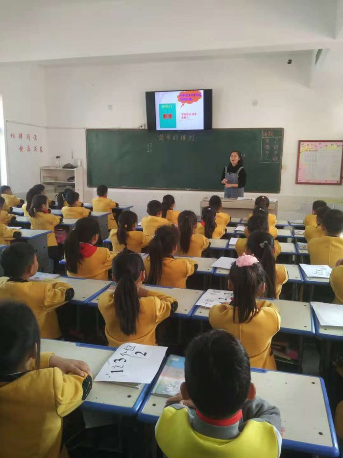 齐头并进,亮我风采——记育才双语小学低年级数学组听评课 齐头并进,亮我风采——记育才双语小学低年级数学组听评课