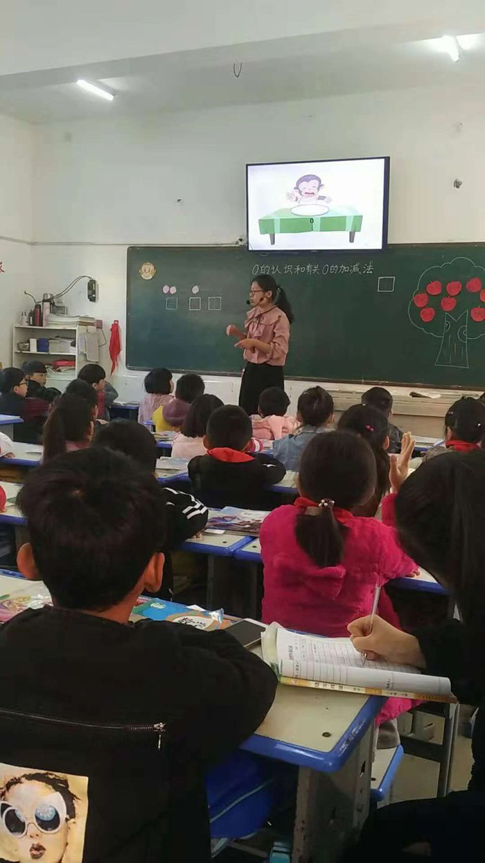 齐头并进,亮我风采——记育才双语小学低年级数学组听评课 齐头并进,亮我风采——记育才双语小学低年级数学组听评课
