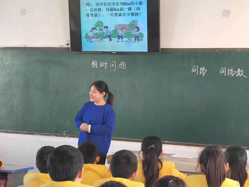玩转数学新课堂、创新进步促成长--育才双语小学高年级数学听评课 玩转数学新课堂、创新进步促成长--育才双语小学高年级数学听评课