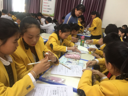 玩转数学新课堂、创新进步促成长--育才双语小学高年级数学听评课 玩转数学新课堂、创新进步促成长--育才双语小学高年级数学听评课