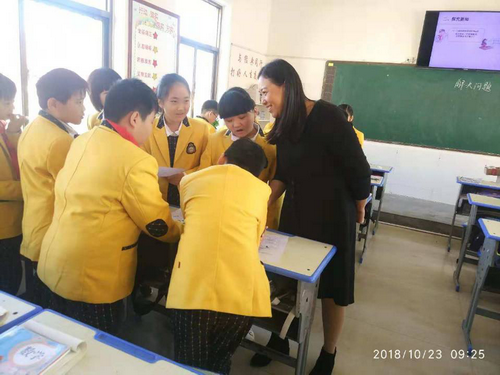 玩转数学新课堂、创新进步促成长--育才双语小学高年级数学听评课 玩转数学新课堂、创新进步促成长--育才双语小学高年级数学听评课