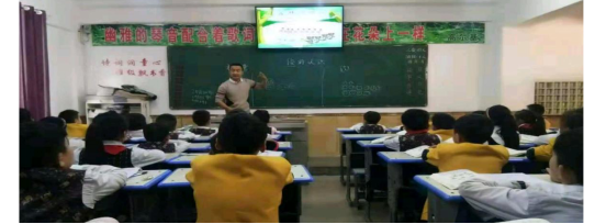 齐头并进,亮我风采--记育才双语小学低年级数学组听评课 齐头并进,亮我风采--记育才双语小学低年级数学组听评课
