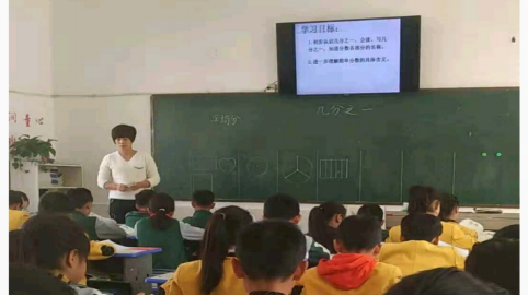 齐头并进,亮我风采--记育才双语小学低年级数学组听评课 齐头并进,亮我风采--记育才双语小学低年级数学组听评课