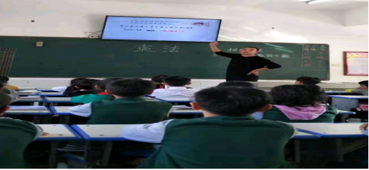 齐头并进,亮我风采--记育才双语小学低年级数学组听评课 齐头并进,亮我风采--记育才双语小学低年级数学组听评课