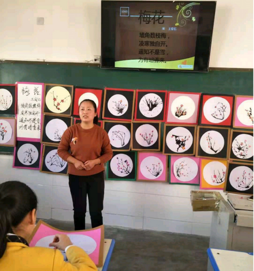 齐心协力共交流,听课评课促成长—育才双语小学技科组听评课活动 齐心协力共交流,听课评课促成长—育才双语小学技科组听评课活动