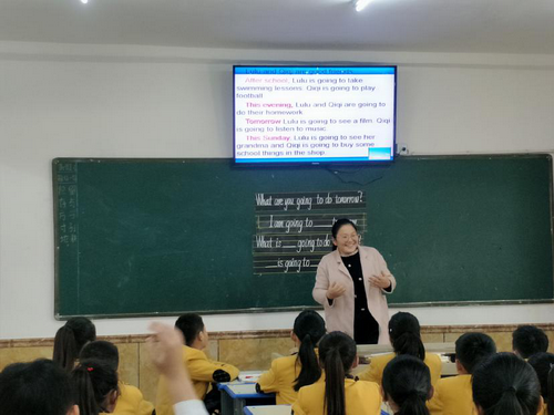 共同进步 共同提高---育才双语小学英语组听评课 共同进步 共同提高---育才双语小学英语组听评课