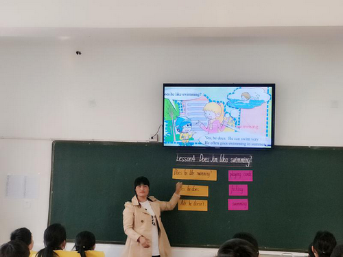 共同进步 共同提高---育才双语小学英语组听评课 共同进步 共同提高---育才双语小学英语组听评课