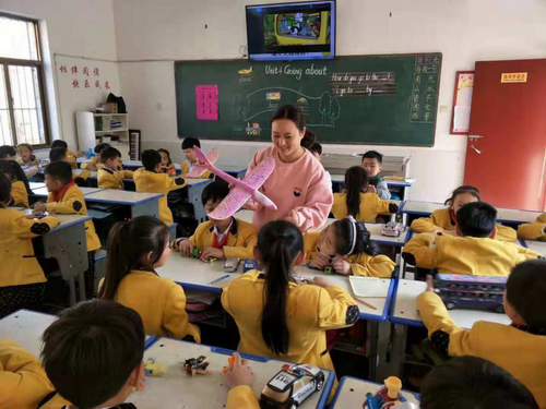 共同进步 共同提高---育才双语小学英语组听评课 共同进步 共同提高---育才双语小学英语组听评课