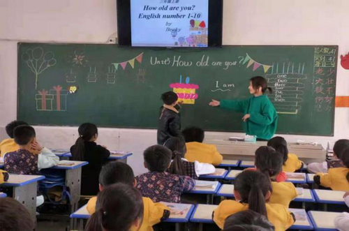 共同进步 共同提高---育才双语小学英语组听评课 共同进步 共同提高---育才双语小学英语组听评课