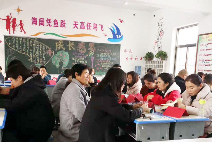 家校协作 共育英才--育才双语小学家长会纪实 家校协作 共育英才--育才双语小学家长会纪实