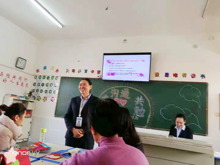 家校协作 共育英才--育才双语小学家长会纪实 家校协作 共育英才--育才双语小学家长会纪实