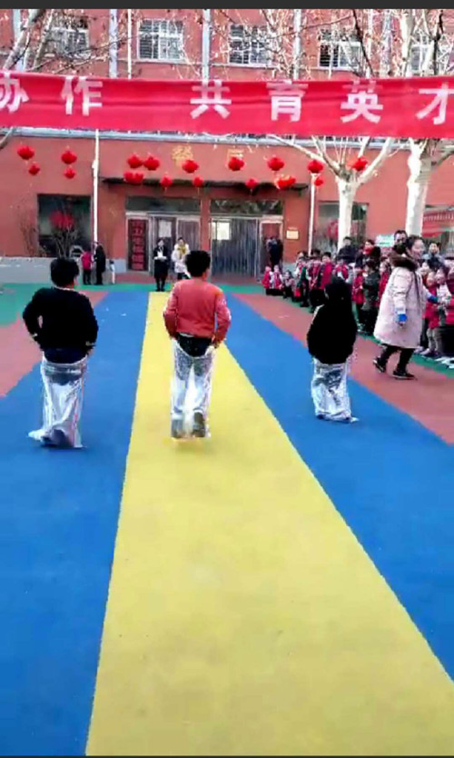 育才双语小学冬季亲子运动会 育才双语小学冬季亲子运动会