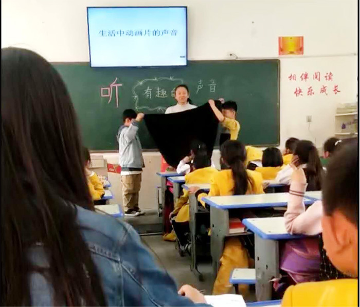 展育才教学风采,促教师专业成长——技科组教师听评课活动 展育才教学风采,促教师专业成长——技科组教师听评课活动