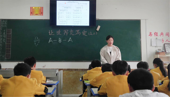 展育才教学风采,促教师专业成长——技科组教师听评课活动 展育才教学风采,促教师专业成长——技科组教师听评课活动