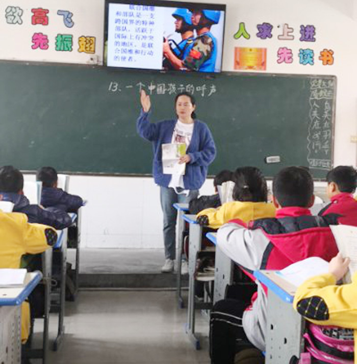 齐心协力共交流 听课评课促成长--------中年级语文组听评课剪影 齐心协力共交流 听课评课促成长--------中年级语文组听评课剪影
