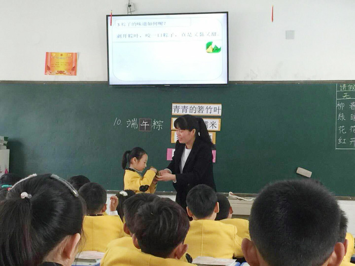 因生动而精彩 因扎实而优秀——低年级组语文教师听评课活动 因生动而精彩 因扎实而优秀——低年级组语文教师听评课活动