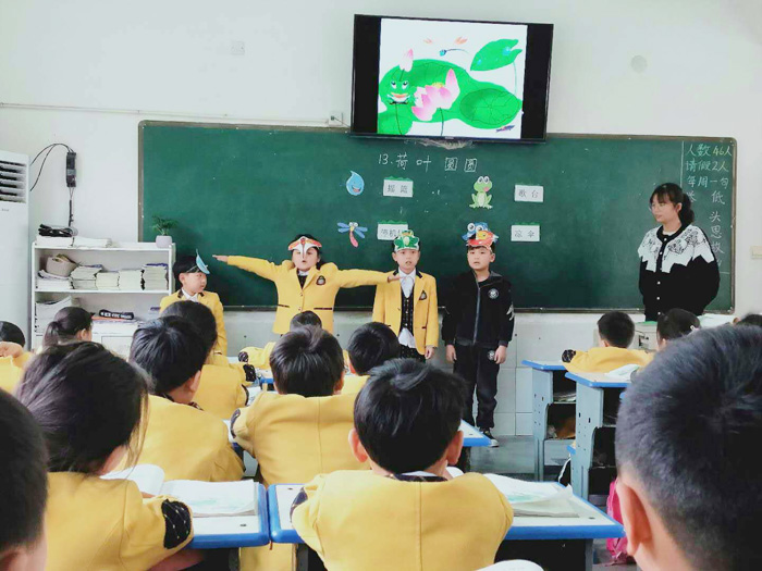 因生动而精彩 因扎实而优秀——低年级组语文教师听评课活动 因生动而精彩 因扎实而优秀——低年级组语文教师听评课活动