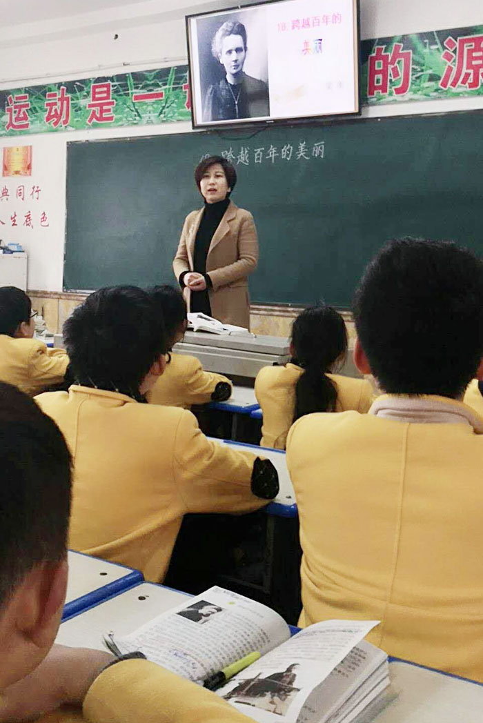 课堂大舞台 各自展精彩——育才双语小学高年级段语文组听评课剪 课堂大舞台 各自展精彩——育才双语小学高年级段语文组听评课剪
