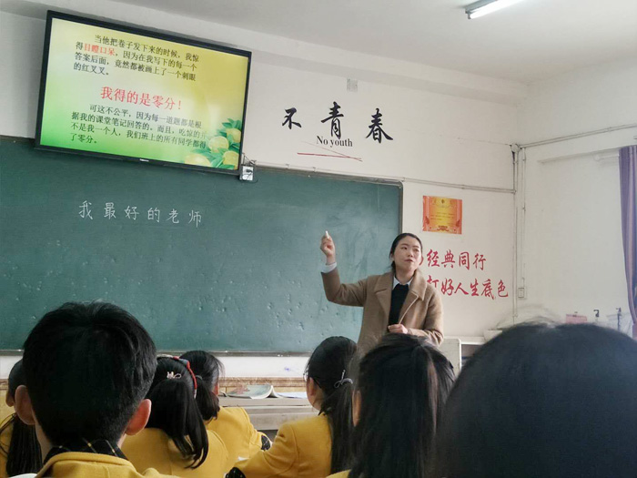 课堂大舞台 各自展精彩——育才双语小学高年级段语文组听评课剪 课堂大舞台 各自展精彩——育才双语小学高年级段语文组听评课剪