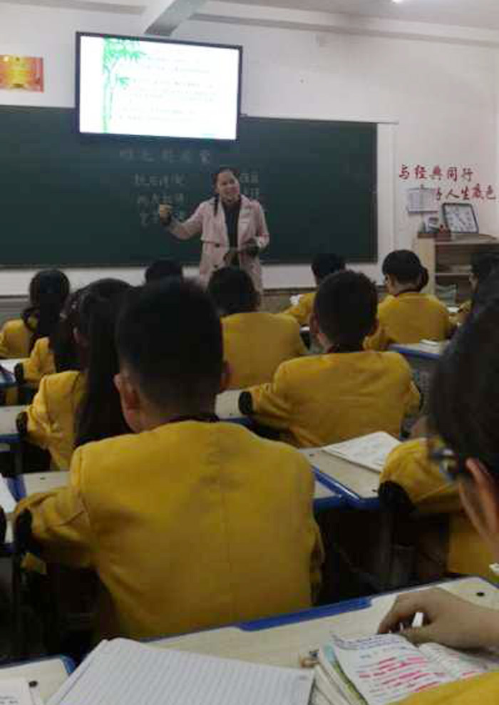 课堂大舞台 各自展精彩——育才双语小学高年级段语文组听评课剪 课堂大舞台 各自展精彩——育才双语小学高年级段语文组听评课剪
