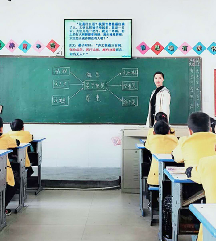 课堂大舞台 各自展精彩——育才双语小学高年级段语文组听评课剪 课堂大舞台 各自展精彩——育才双语小学高年级段语文组听评课剪