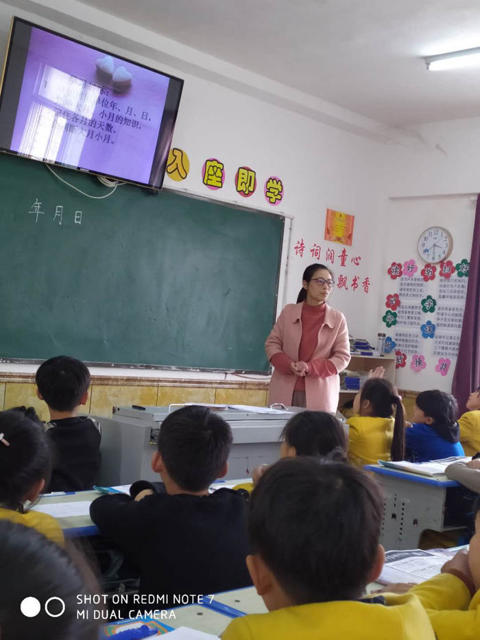 民权育才双语小学低年级数学组听评课 民权育才双语小学低年级数学组听评课