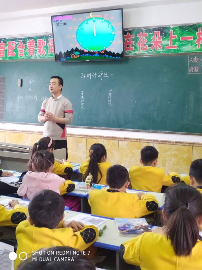 民权育才双语小学低年级数学组听评课 民权育才双语小学低年级数学组听评课