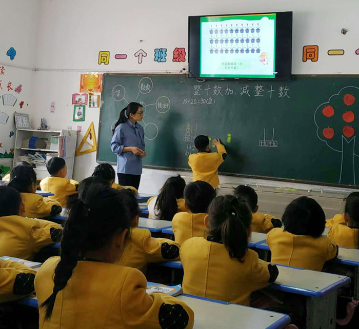 民权育才双语小学低年级数学组听评课 民权育才双语小学低年级数学组听评课