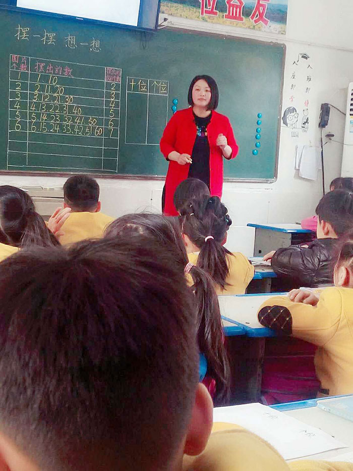 民权育才双语小学低年级数学组听评课 民权育才双语小学低年级数学组听评课