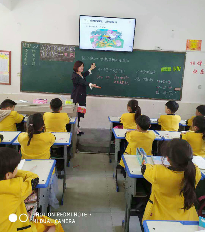 民权育才双语小学低年级数学组听评课 民权育才双语小学低年级数学组听评课