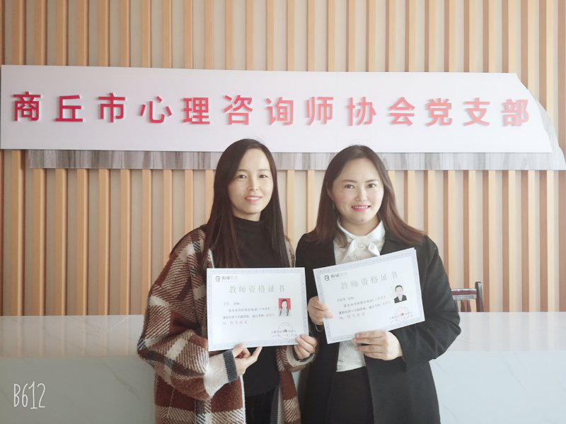 快速阅读:快速记单词师资培训 快速阅读:快速记单词师资培训
