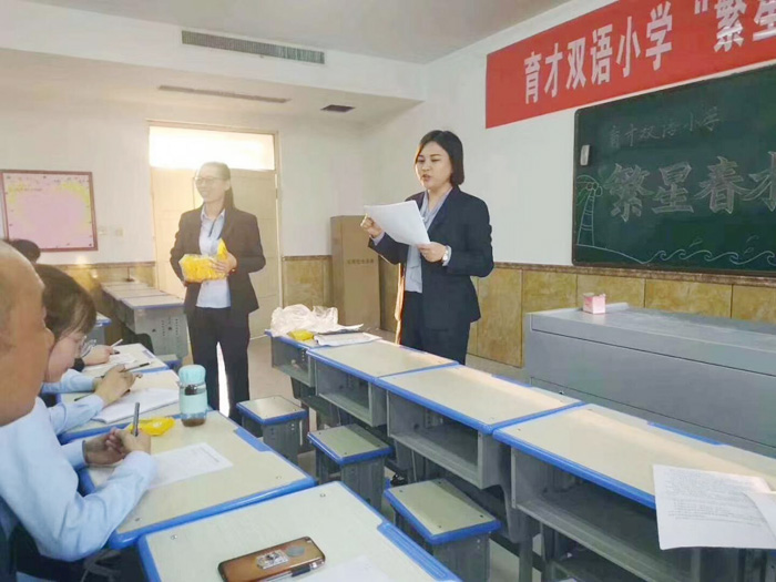 腹有诗书气自华--低年级读书交流会报道 腹有诗书气自华--低年级读书交流会报道
