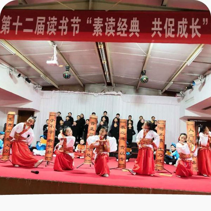 育才双语小学招生招师开始了! 育才双语小学招生招师开始了!