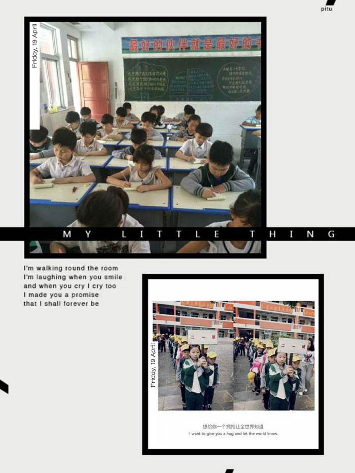 民权育才双语小学一年级开始招生啦! 民权育才双语小学一年级开始招生啦!