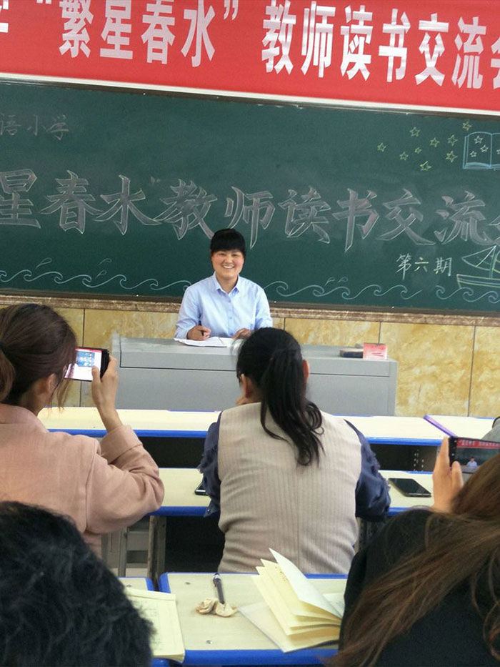 育才双语小学英语组,技科组,办公室“繁星春水”教师读书交流会 育才双语小学英语组,技科组,办公室“繁星春水”教师读书交流会