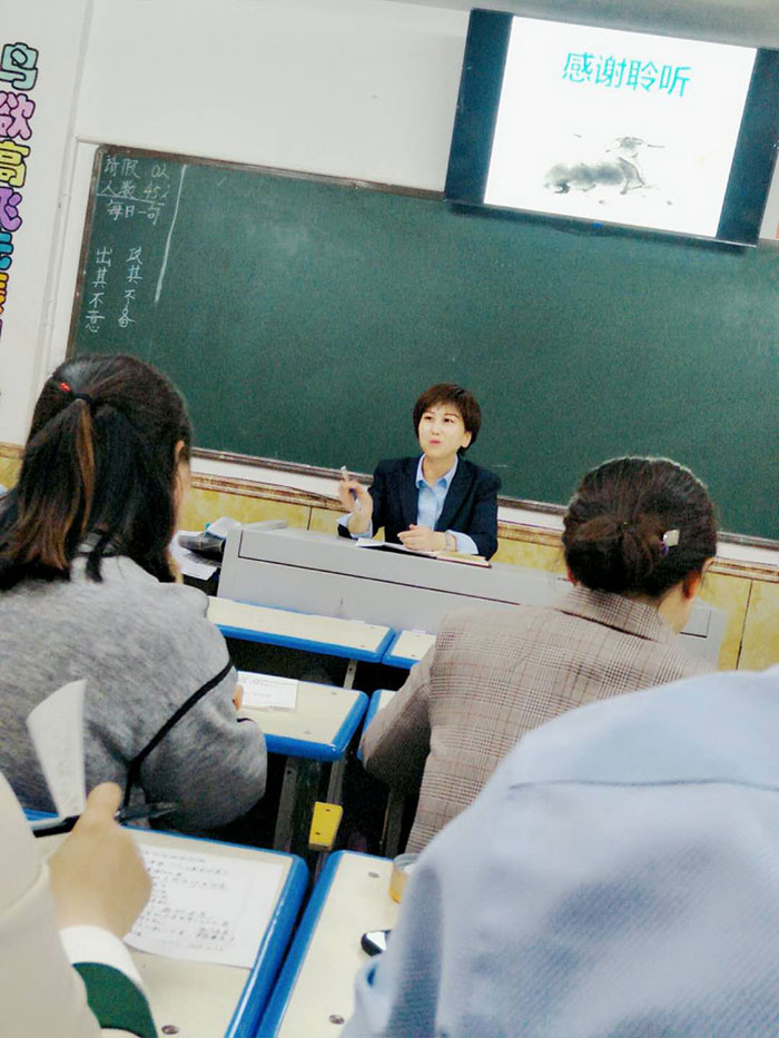 育才双语小学英语组,技科组,办公室“繁星春水”教师读书交流会 育才双语小学英语组,技科组,办公室“繁星春水”教师读书交流会