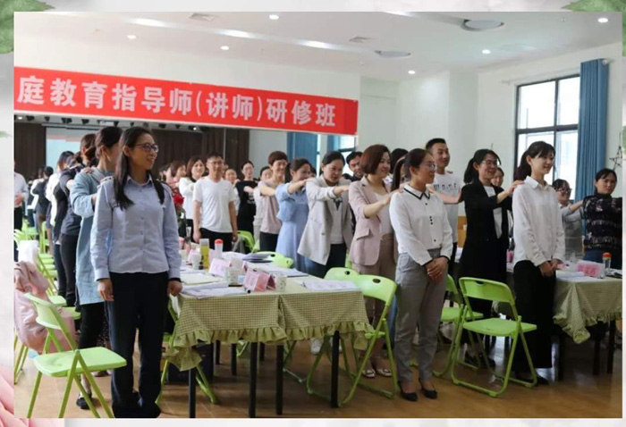 根源家庭教育,培育阳光少年 根源家庭教育,培育阳光少年