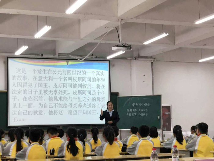 育才教师展风采,教学比赛促提升 育才教师展风采,教学比赛促提升