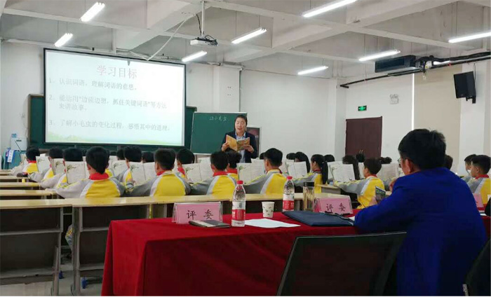 育才教师展风采,教学比赛促提升 育才教师展风采,教学比赛促提升
