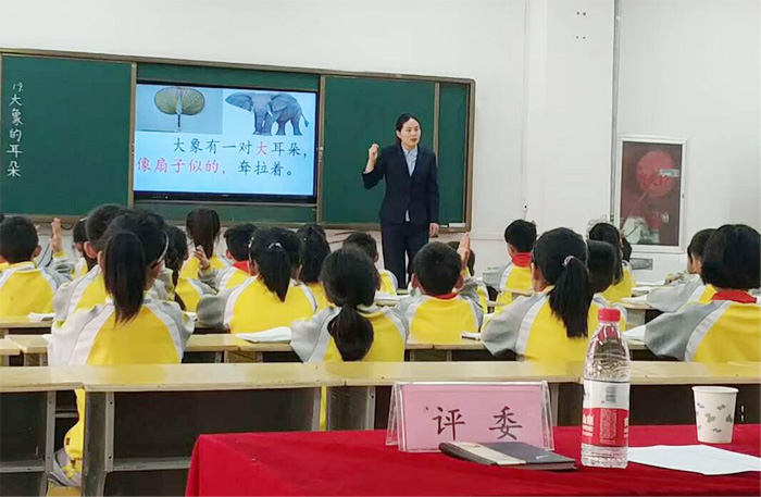 育才教师展风采,教学比赛促提升 育才教师展风采,教学比赛促提升