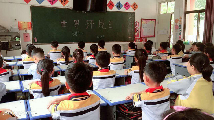 育才双语小学世界环境日活动报道