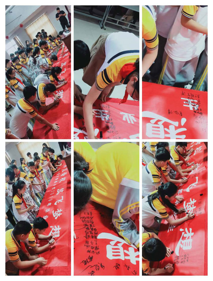 放飞梦想 砥砺前行——六年级毕业誓师大会报道 放飞梦想 砥砺前行——六年级毕业誓师大会报道