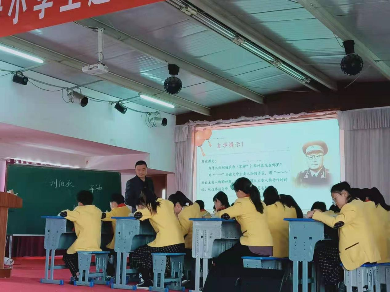主题阅读灵动飞扬,本真课堂引领书香 主题阅读灵动飞扬,本真课堂引领书香