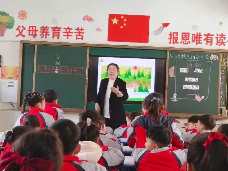 一枝独秀不是春,百花齐放春满园 一枝独秀不是春,百花齐放春满园