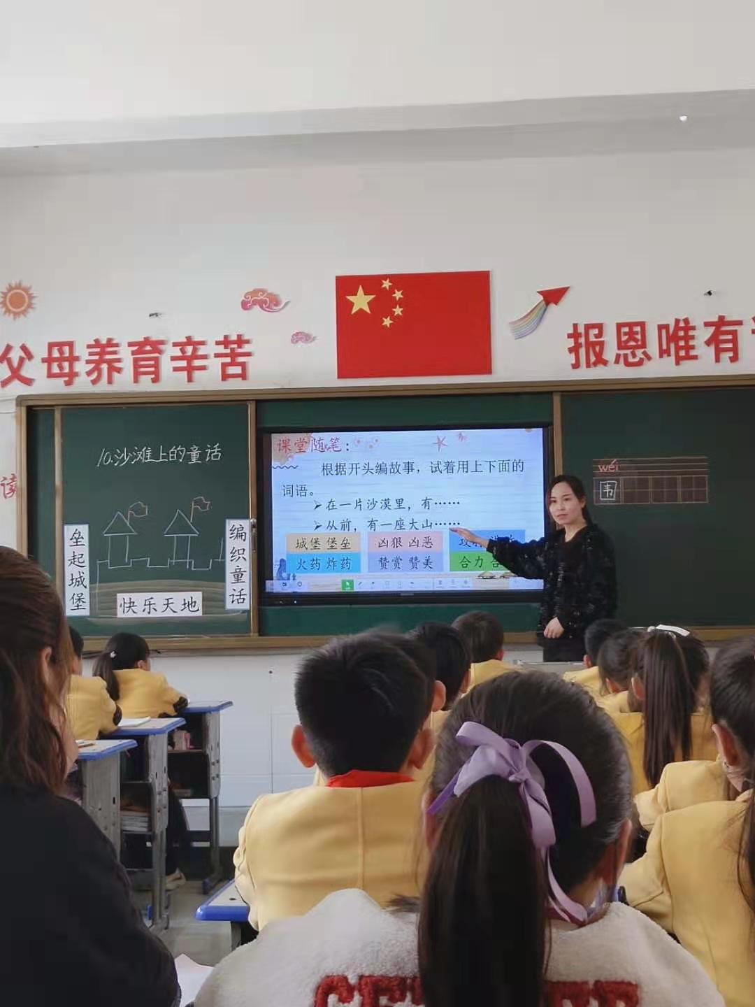 一枝独秀不是春,百花齐放春满园 一枝独秀不是春,百花齐放春满园