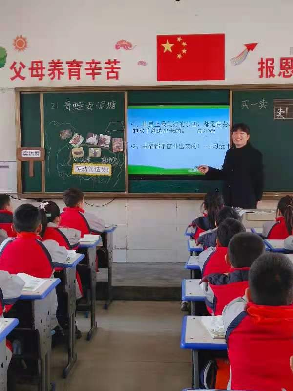 一枝独秀不是春,百花齐放春满园 一枝独秀不是春,百花齐放春满园