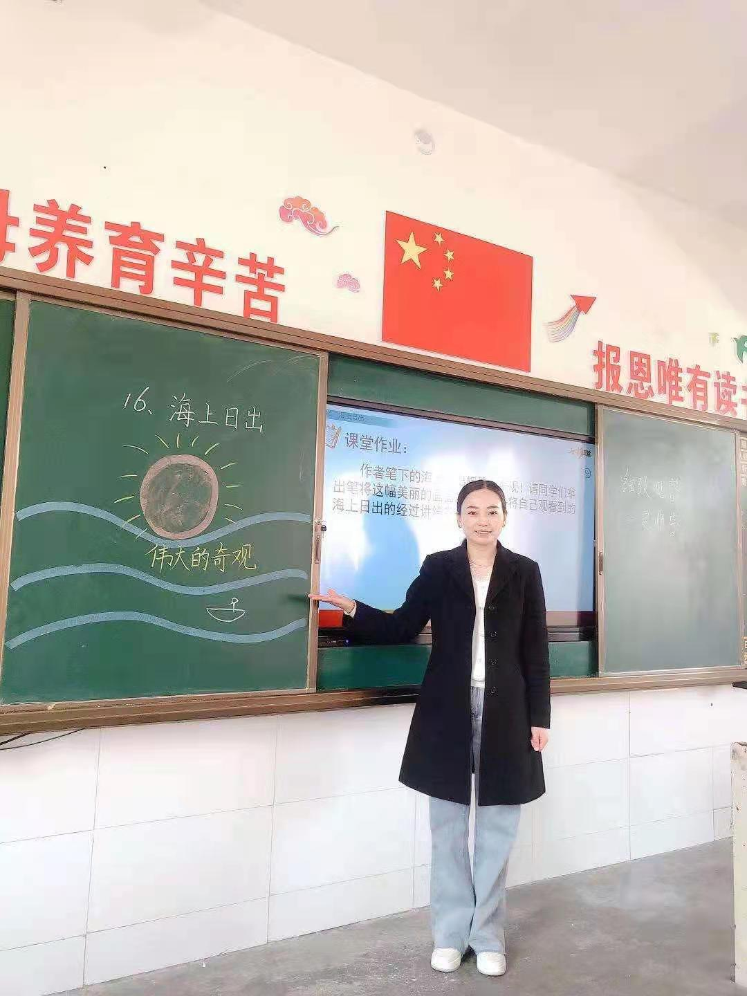 一枝独秀不是春,百花齐放春满园 一枝独秀不是春,百花齐放春满园