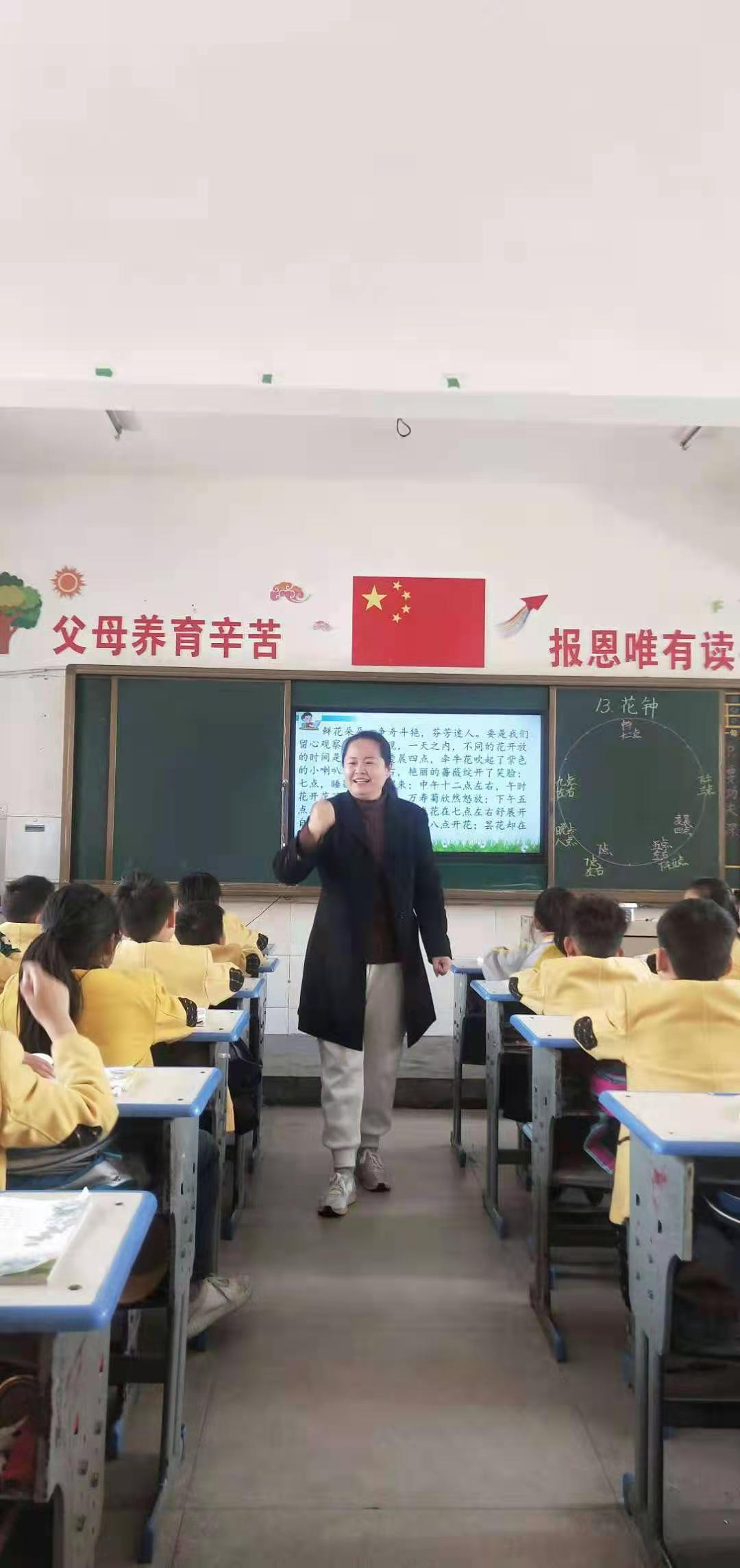 一枝独秀不是春,百花齐放春满园 一枝独秀不是春,百花齐放春满园